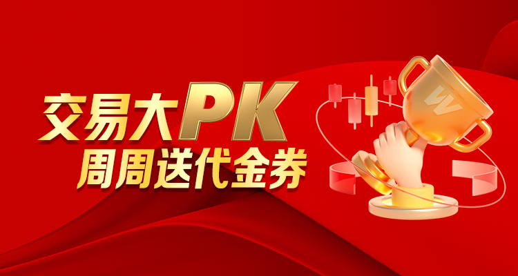 股票杠杆有哪些 激勉活力：民营投资助力经济高质料发展