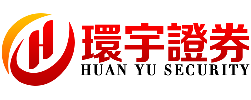 环宇证券_环宇证券配资_按月配资开户